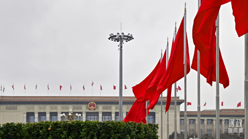 时政新闻眼丨聚焦建设健康中国，习近平在政协联组会上强调了这些重点