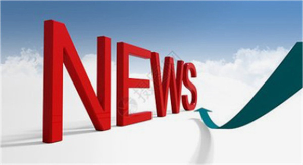 彭丽媛向世界卫生组织2026年世界防治结核病日视频会议发表书面致辞