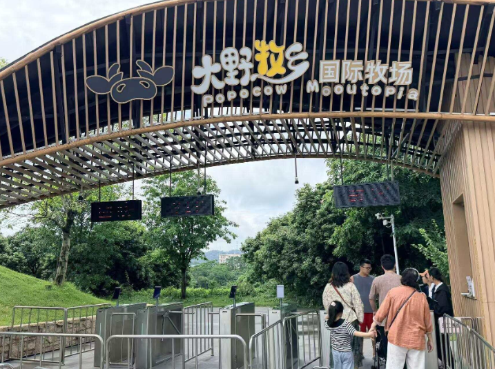 广货”为料，五一假期农文旅融合有了新“配方”｜文旅开麦