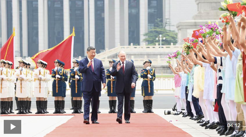 独家视频丨习近平同俄罗斯总统普京会谈