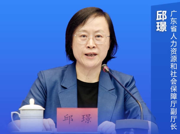 双向自驾、跨境看病、人才互通……广东推出18个大湾区融合重磅案例