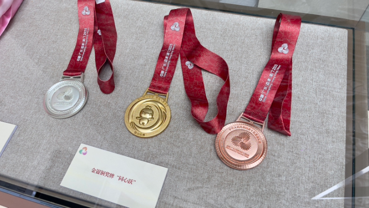 国际档案日｜档案与时代同行，侨批展览、十五运会火炬、大湾区特色档案齐亮相
