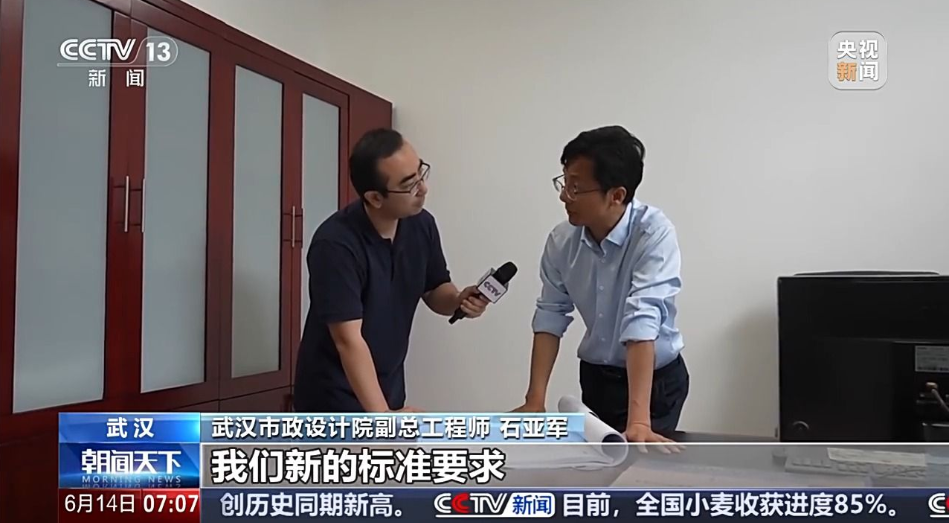 六网织就新未来丨创新施工、智慧赋能城市地下管网加速焕新升级