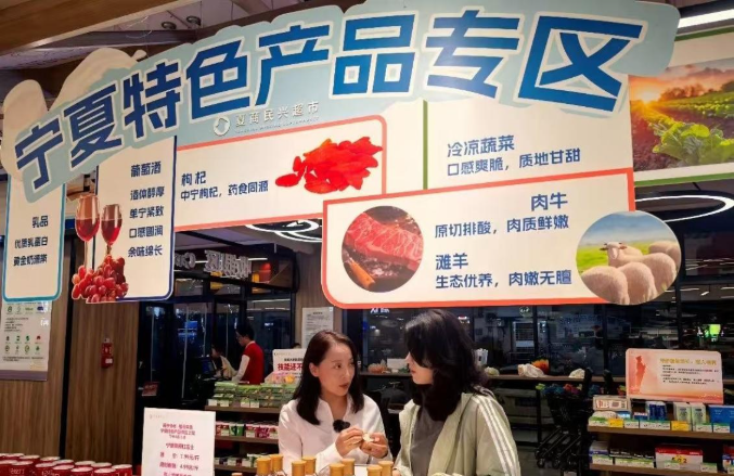 山海之间︱从沙坡头到沙坡尾