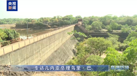 高端访谈丨专访几内亚总理乌里·巴