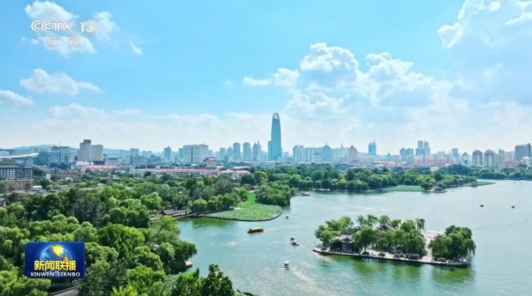 视频丨习近平总书记在庆祝中国共产党成立105周年大会上的重要讲话引发热烈反响