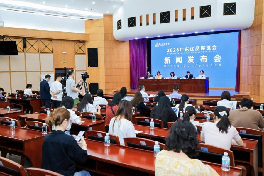 票价最低8元！第十七届省运会倒计时30天，各项筹办冲刺收官