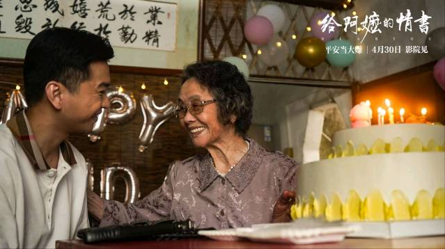 广东出品电影票房跃升全国首位！“第一票仓”迈向创作强省