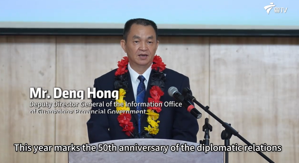 Across Mountains and Seas: Guangdong-PNG Cooperation Bears Fruit
