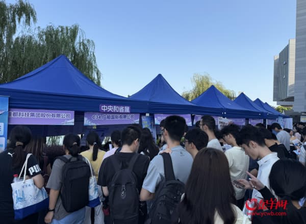 聚英才、汇湾区！广东组团赴江浙沪高校“送岗上门”