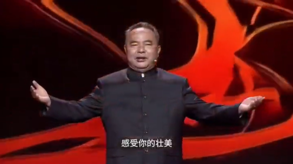 美丽中国--茶文化传播者罗大友