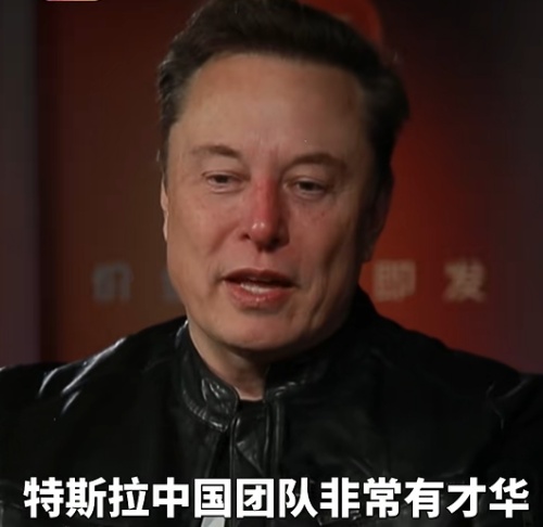 央视财经专访马斯克，这些热点问题回应了！