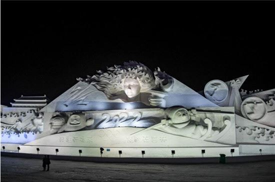 长春冰雪新天地开园:打造世界级的冰雪主题乐园 长春冰雪新天地开园:打造世界级的冰雪主题乐园