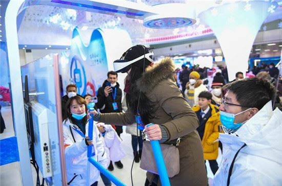 第五届吉林雪博会开幕_:助力冬奥做强冰雪经济 第五届吉林雪博会开幕_:助力冬奥做强冰雪经济