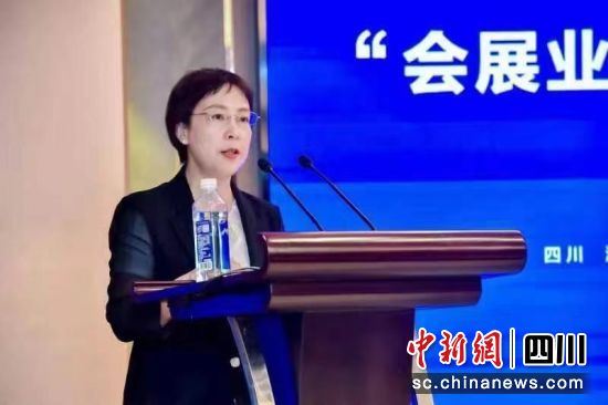 成都市博览局副局长 田霞。 成都市博览局副局长 田霞。