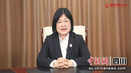 国家开放大学副校长，对外汉语教学中心主任范贤睿。