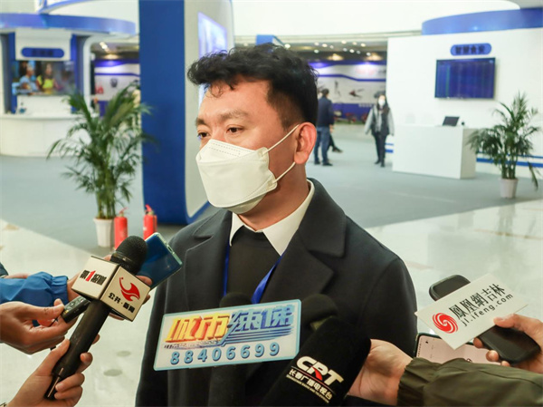 第五届中国职业安全健康高峰论坛暨第四届东北亚（吉林）安全应急产业博览会开幕
