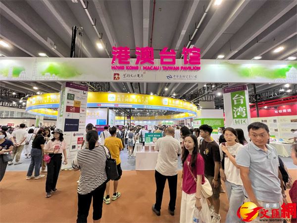 廣州書展港澳台館受熱捧　民眾贊港版書裝幀設計優品類豐富