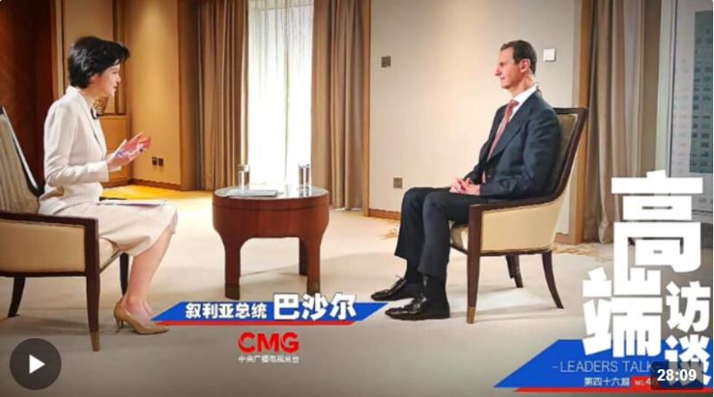 高端访谈丨专访叙利亚总统巴沙尔