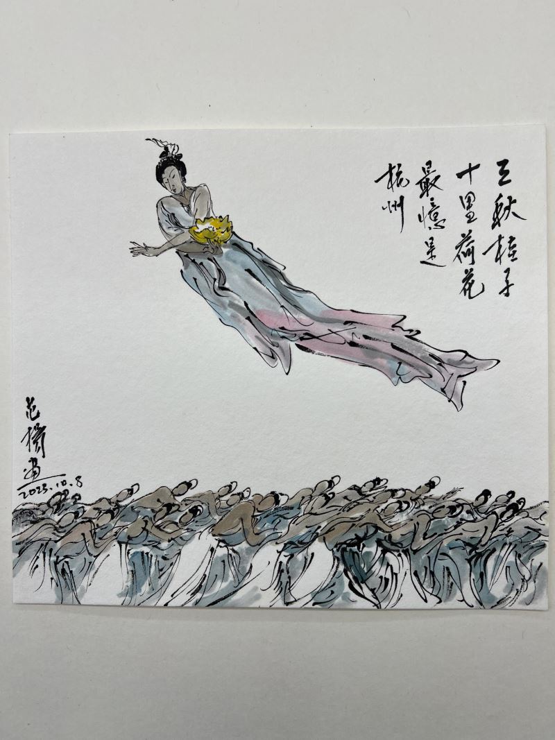 谢谢杭州，再见杭州——范扬笔下的杭州亚运会