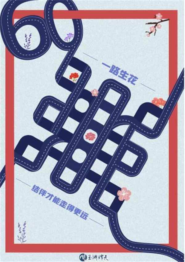 从一个词来看，五年后的这个第一次