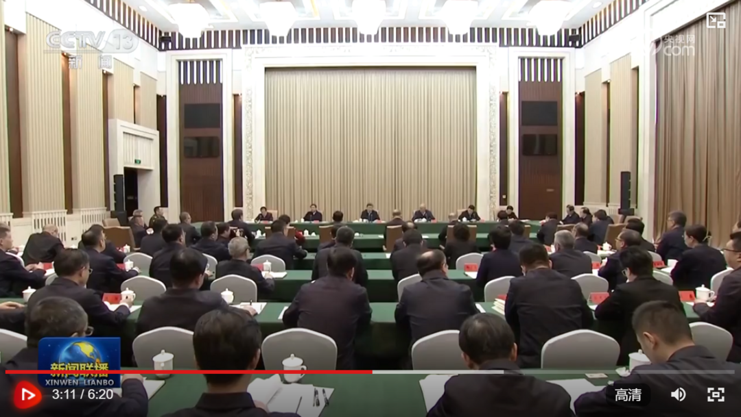 【央视快评】抓住机遇 乘势而上 勇于创新 苦干实干