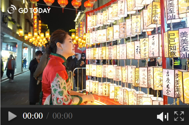 Unlock the enchanting magic of lanterns at Shantou Small Park!