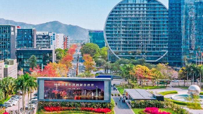 聚深港合作优势 深圳海关“智关强国”助河套打造世界级科研枢纽