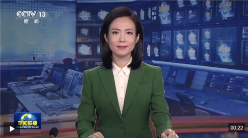 李强结束出访回到北京