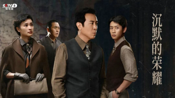 谁说深海无言，总有波涛拍岸“团圆！团圆！”