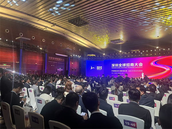 「深圳引力」繼續保持強磁場 高水準開放續寫春天故事