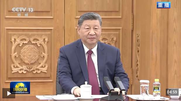 独家视频丨习近平同韩国总统李在明举行会谈