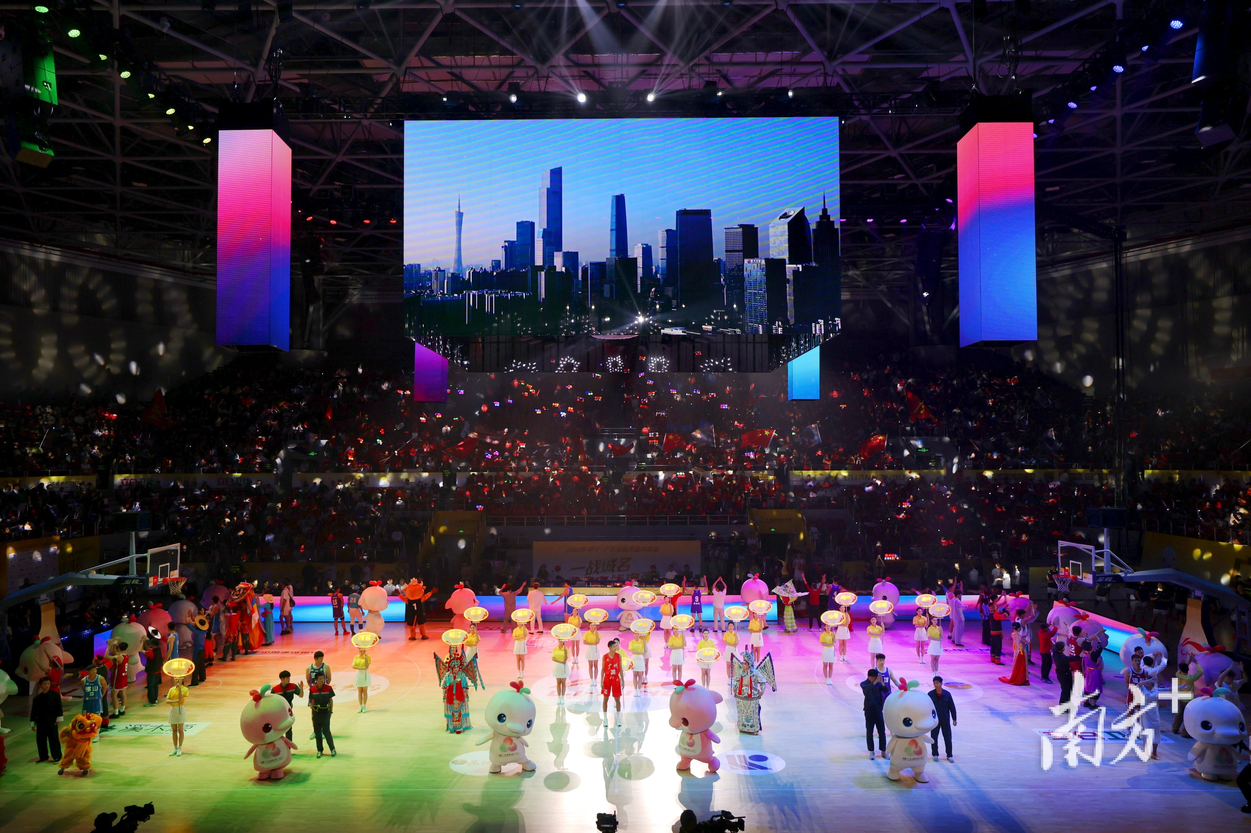 又萌又热烈！粤BA揭幕战开幕式为家乡代言