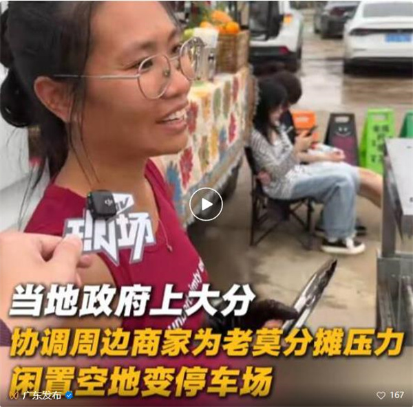 当地政府上大分！协助莫氏鸡煲补充人手“待客”