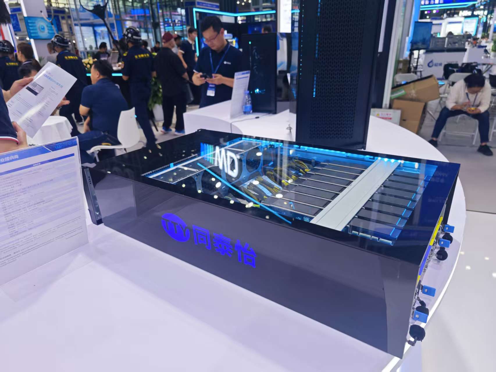 电博会直击：AI浪潮下的“芯”变局与国产力量的硬核突围