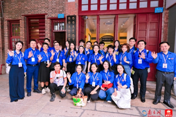 山水相连鉴初心 青春同心向未来——越南青年在粤感悟中国式现代化