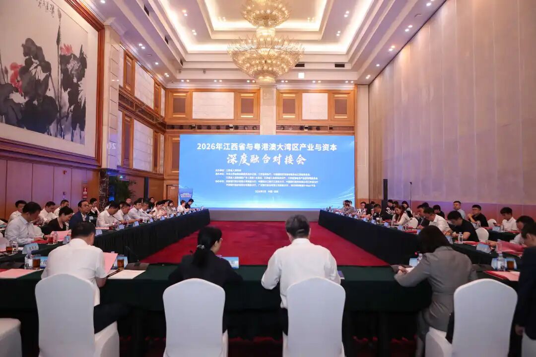 三个转变，看懂江西如何“硬核”融湾