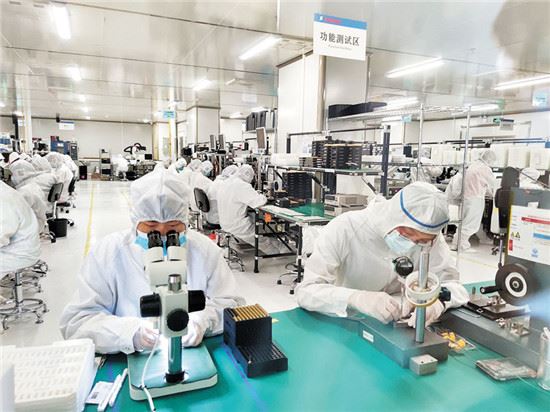 粵製造業「十四五」瞄準「星空」